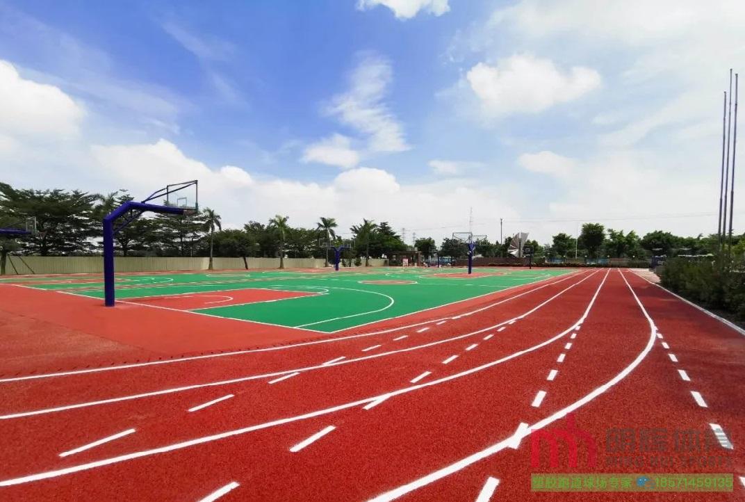 泰州塑胶跑道